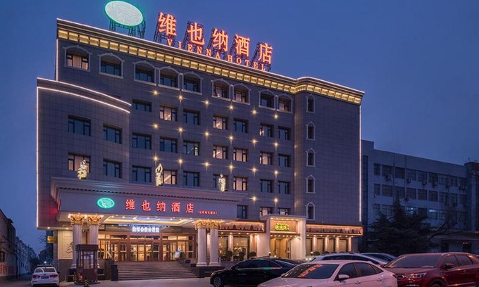 Yanhu District Hôtel | Vienna Hotel Huaidong Road Yuncheng