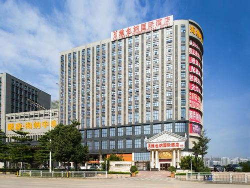 Bao'an Hôtel | Vienna Hotel Shenzhen Guangming Guangqiao Road Tianliao