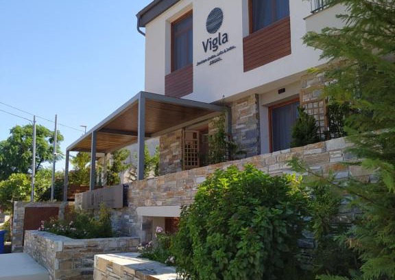 Ierissos Appartement | VIGLA IERISSOS