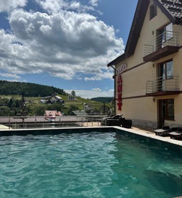 Polyanytsya Hôtel | Villa Anet