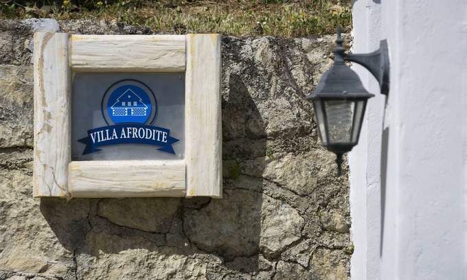 Loukerata Villa | Villa Afrodite, Kouvalata, Lixouri, Céphalonie
