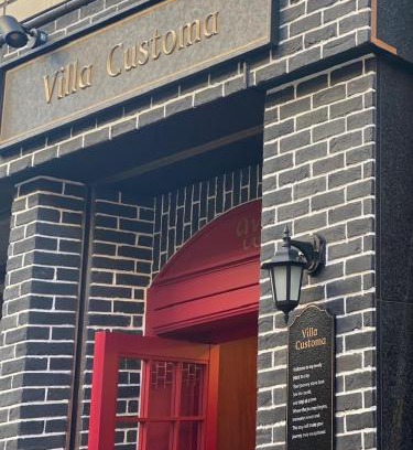 Ueno Appartement | Villa Customa ヴィラカスタマ