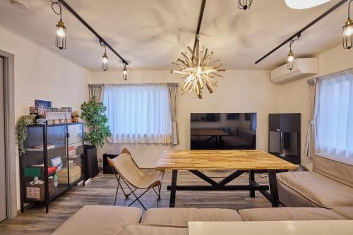 Miyota Maison | Villa Hanasaku Karuizawa Miyota - Vacation STAY 14347v