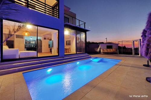 Netanya Appartement | villa tsukey yam