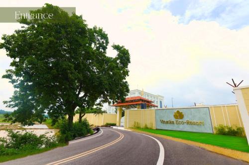 Ranchi Station Balnéaire | Vinaika Eco Resort