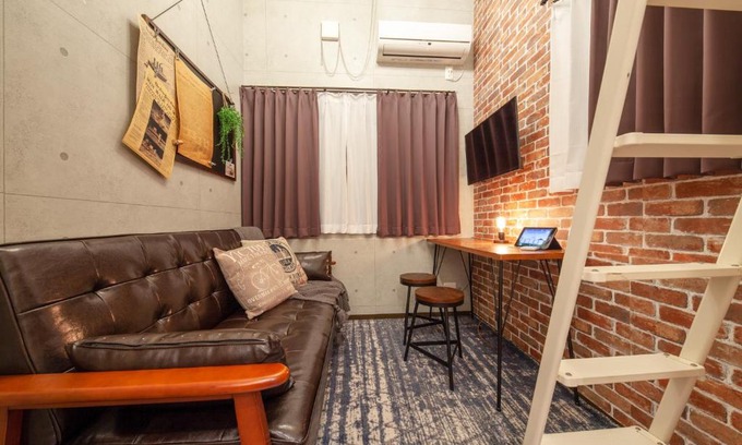 Shinjuku Appartement | Vintage Design Kagurazaka