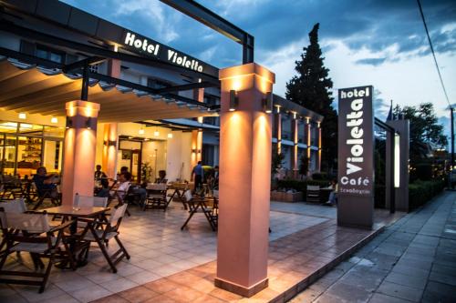 Kamena Vourla Hôtel | Violetta