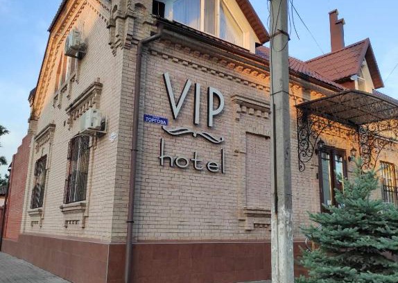 Izmail Hôtel | VIP Hotel