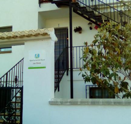 Nivar Maison | Vivienda rural las flores