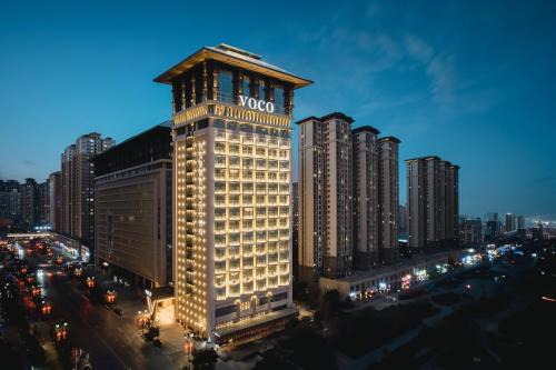 Lianhu Hôtel | voco Xi'an Qindu Legend by IHG