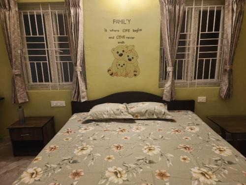 Peelamedu Maison | VPM Homestay