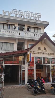 Vang Vieng Maison | VV酒店