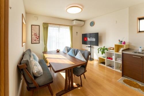 Nishi Ward Maison | WA no NE - Vacation STAY 36112v