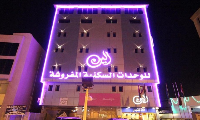 Al Hofuf Appartement | Wahat Aleen Furnished Units 1