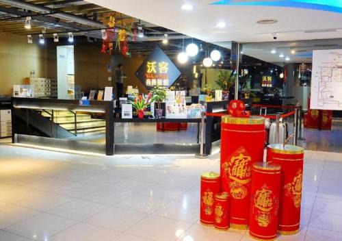 Sanchong Hôtel | Walker Hotel - Sanchong