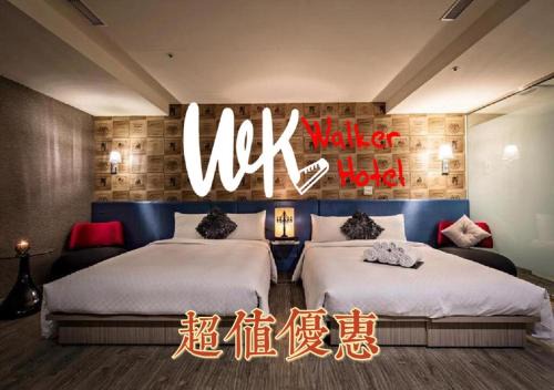 Sanchong Hôtel | Walker Hotel - Zhengyi