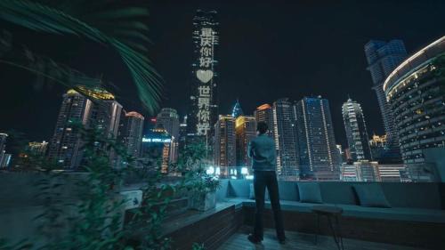 Jeifangbei Central Business District Hôtel | Walling Hotel - Chongqing Jiefangbei Hongyadong