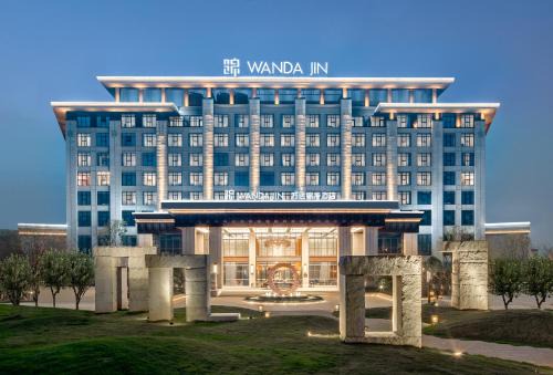 Luxi County Hôtel | Wanda Jin Pingxiang
