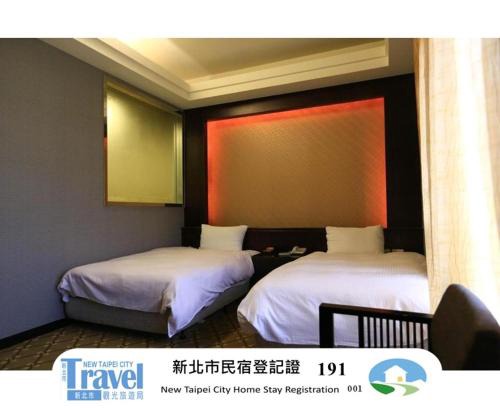 Wanli Hôtel | Wanli Spa & Resort