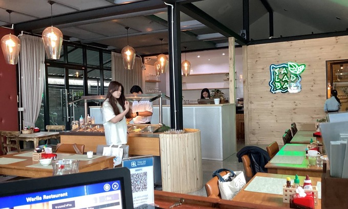 Khlong Bang Ping Hôtel | Warila Hotel