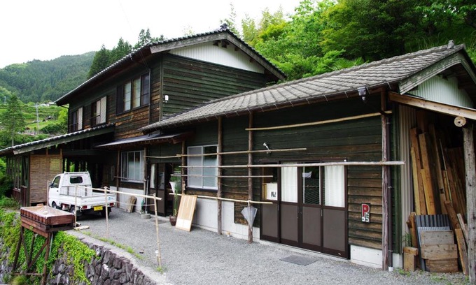 Yusuhara-cho Maison | Washi Studio Kamikoya
