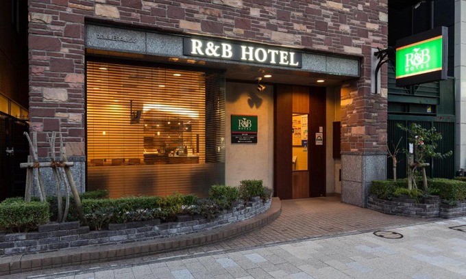 Higashinihonbashi Hôtel | Washington R&B Hotel Higashi Nihonbashi