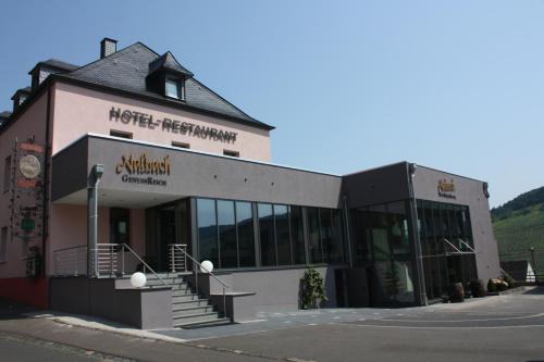 Reil Hôtel | WeinBergHotel Nalbach