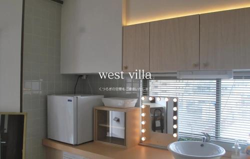 Naha City Centre Appartement | West Villa