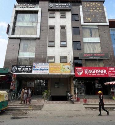 Koramangala Hôtel | Western Keys Hotel