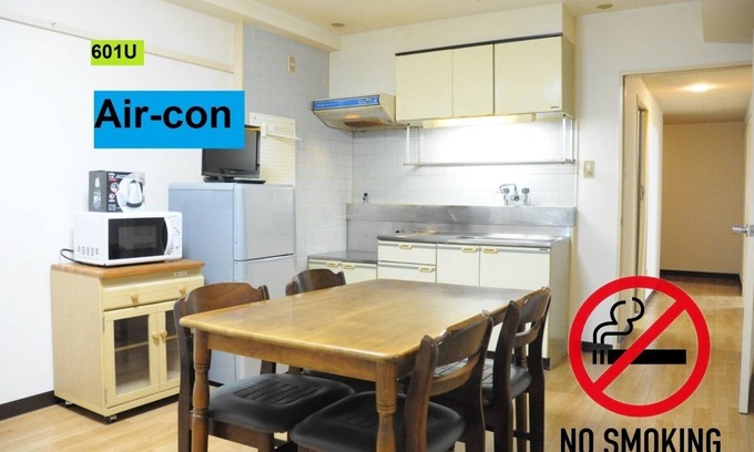 Asahikawa Appartement | Wifi 95 7ppl OK 5min Asahikawa Sta 28min Biei601U - 601U / Asahikawa Hokkaidō