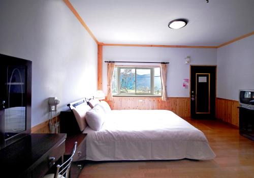 Ren'ai Maison | Winlu Vacation Farm