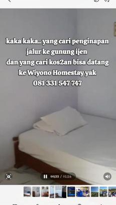 Banyuwangi Maison | Wiyono Homestay