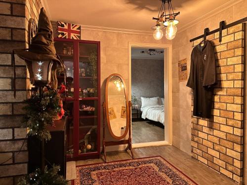 Yeonnam-dong Appartement | Wizard House in Seoul