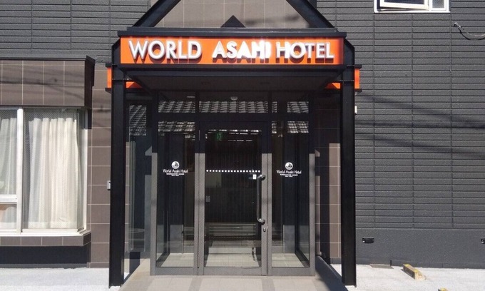 Kawaguchi Hôtel | world asahi hotel