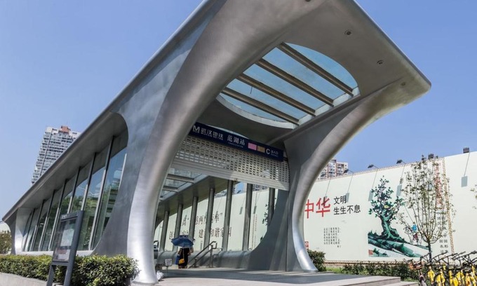 Jiang Han Appartement | Wuhan Jianghan·Hankou Railway Station· Locals Apartment 00120600