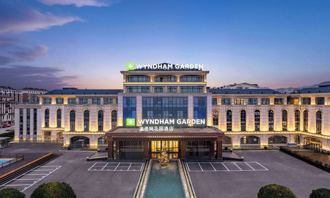 Rizhao Hôtel | Wyndham Garden Rizhao Donggang Resort