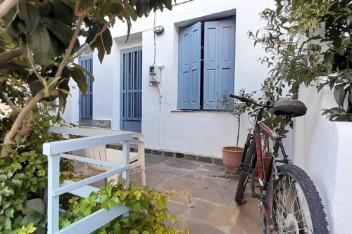 Therma Maison | xanthoula's house