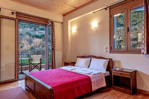 Central Tzoumerka Appartement | Xenonas Kypseli