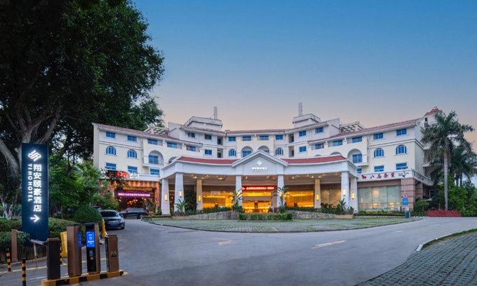Xiang'an Hôtel | Xiamen Xiang An Yi Hao Hotel
