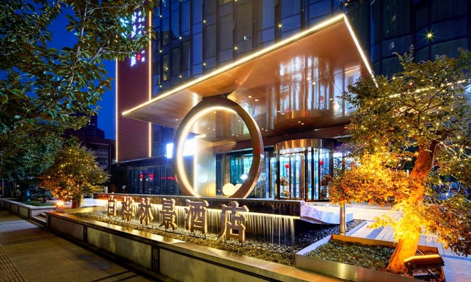 Weiyang Hôtel | XIANBAIHUALINJINGJIUDIAN