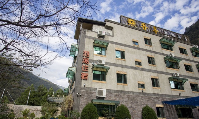 Puli Hôtel | Xiangting homestay