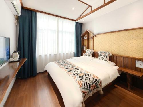 Yongding Maison | Xiaobeilou B&B Zhangjiajie Railway Station Tianmen Mountain Cableway Branch