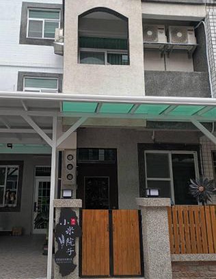Chishang Maison | Xiaomi Courtyard B&B