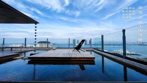 Xiaodonghai Hôtel | Xueershanfang · Shanhaijing