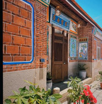 Jinsha Maison | Yancheng iYiZhan Ancient House B&B
