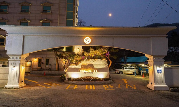 Yangju Hôtel | Yangju Hotel Self Check-in Daian