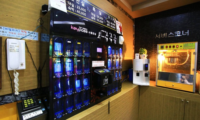 Yangju Hôtel | Yangju Soo Hotel