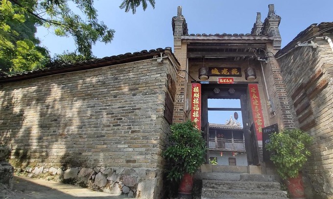 Yangshuo Maison | Yangshuo Loong Old House