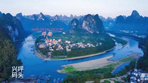 Yangshuo Maison | Yangshuo Miss Deng Colorful House