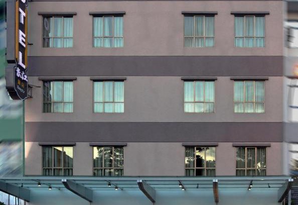 Bandar Baru Permas Jaya Hôtel | YANGTZE HOTEL 长江酒店